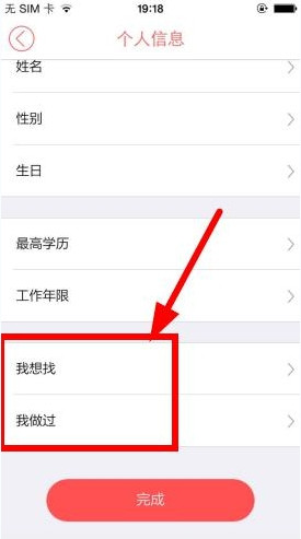 4月10日起，三亚20-50岁人群可免费接种乙肝疫苗
