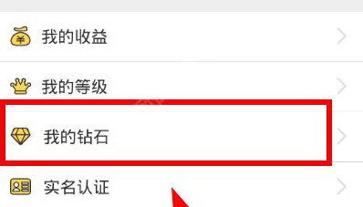 央企密集出手！超300家上市公司增持回购