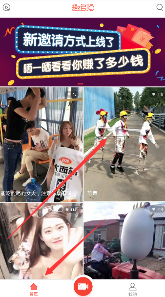 通义App上线全球领先大模型Qwen3