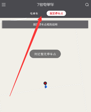 四川雷电大风准备上线
