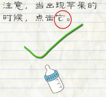 浙江工人从河底捞出15年前的轿车，打开门所有人呆住：里面竟然有2个人……