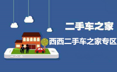 李家超称「美国滥施关税是霸凌野蛮的行径，香港将从 7 方面入手应对挑战」，哪些信息值得关注？