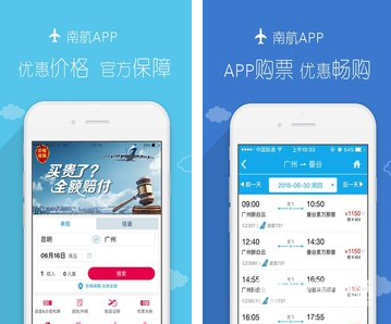 乌美矿产协议最终文本公布，将创建用于乌克兰重建的投资基金，乌美平等地管理该基金，还有哪些信息值得关注？