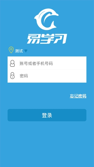 雷公称人贩子王浩文不承认拐走川川