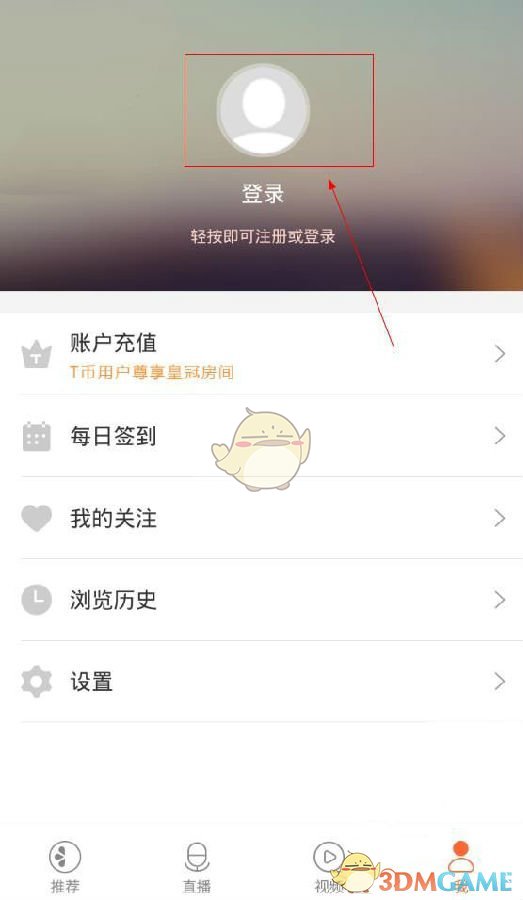 为什么有些网文追着追着就丧失了兴趣？