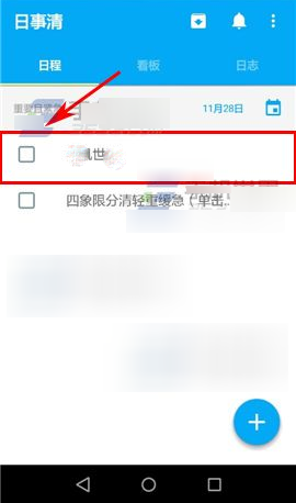 巴方指责印度未通知突然开闸泄洪