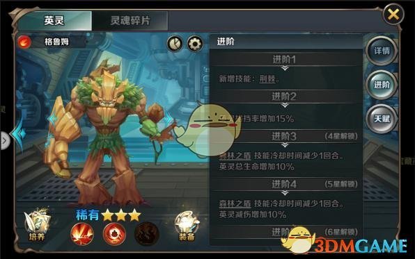 2025 国考笔试成绩和合格分数线公布，你考得怎么样？如何看待今年的分数线？