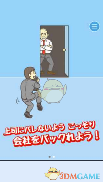 卡塔尔送飞机 特朗普：傻子才不收