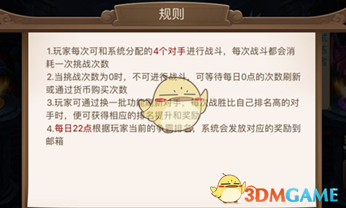 哪怕辟谣了100次，但是NBA这5个谣言 至今有人深信不疑