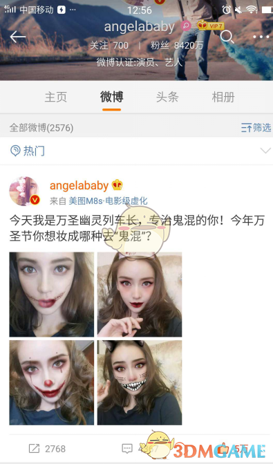 如何看待军工研究所不景气但是仍然有不少人想进的情况？