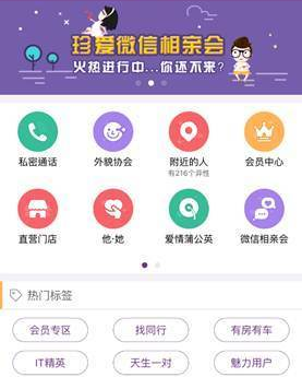 DeepSeek的出现让特朗普说“这很好，因为你不用花那么多钱，这是一个积极因素，是一笔财富”