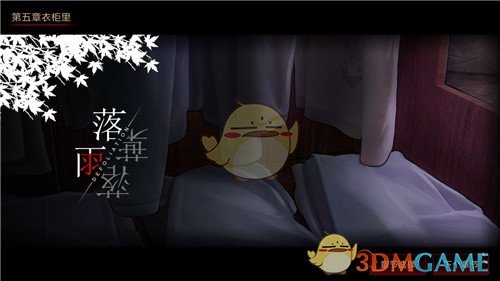 水饺皇后的真实人生比电影更传奇