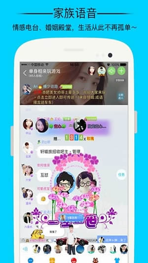 一家三口被撞后 老人发现儿子秘密