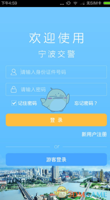 为证明我爸是我爸 我将奶奶告上法庭