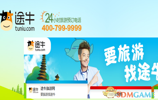 “人有三不去，去了家不旺”，真正聪明的人，不会去这3个地方