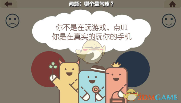 中国特有的狸花猫有多强大？