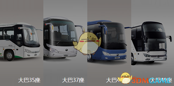 中美将举行经贸高层会谈