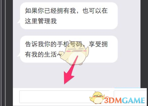tent（tent是什么意思）