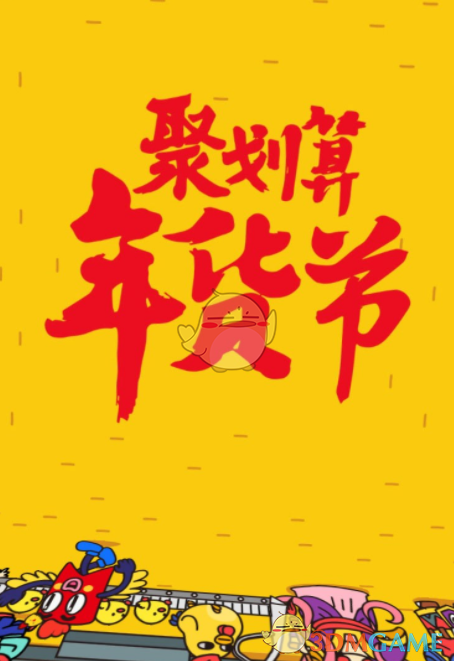 特讯！美国宣布自2026年6月30日起停止为东方大国提供CDN服务！这意味着依赖美国CDN服务的企业将受到重大影响