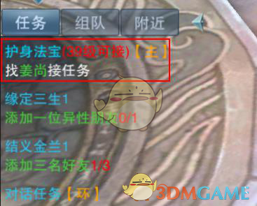 打游戏一遇到瓶颈就放弃，不愿意下苦功夫在这上面，导致无法从游戏中获得快乐，是删除游戏，还是磨练技术？