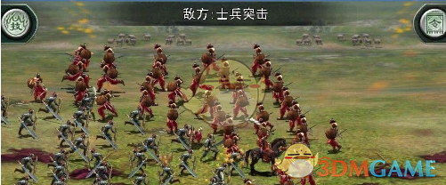 邓为五四晚会造型