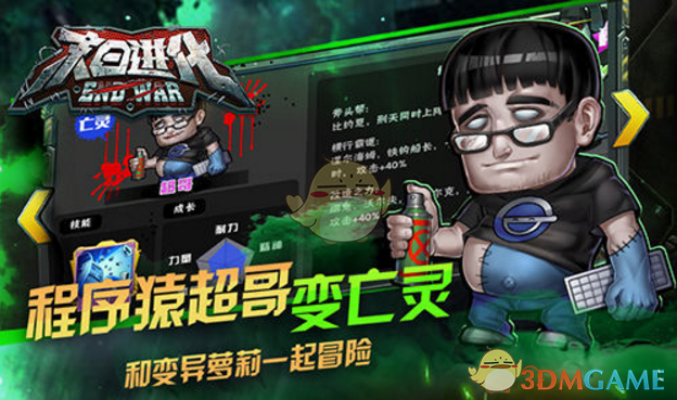 PCS（Pcs.是什么意思）