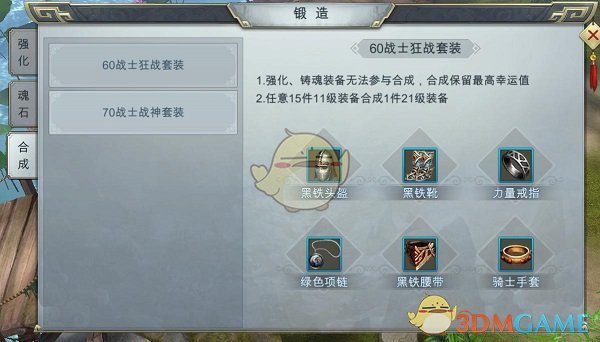 朱志鑫sticky舞台