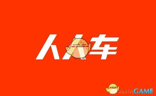 2025南京师范大学环境学院副院长闻香识博士