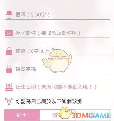 国际金价出现大幅震荡）