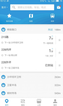 一季度特斯拉在欧洲销量暴跌45%