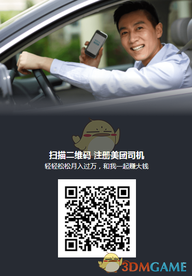 久酷在线征集抽象剧本