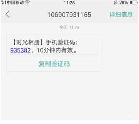 中国深夜扔出「技术炸弹」ASML万亿帝国突遭釜底抽薪