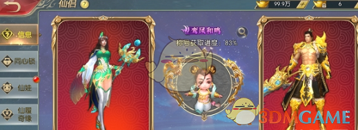 两岸传来好消息！大陆也没料到！赖清德突然被抛弃，重要人物已抵京，共同谋统一！韩国瑜“立大功”，赖清德最害怕的事发生了