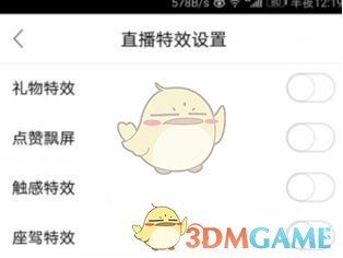 特朗普儿子发出警告：若银行不认清形势，十年内将消亡