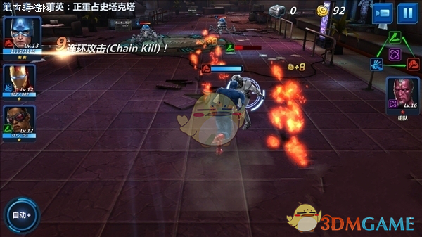为什么祥子不做钢琴家教？