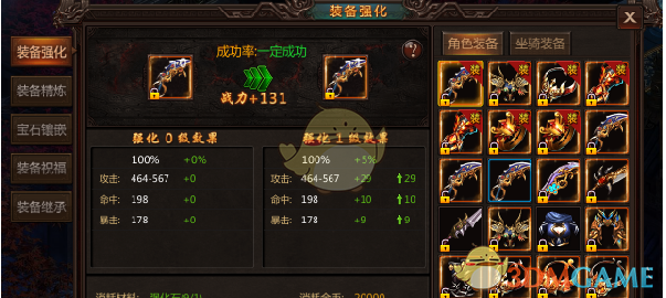 中美史克彻底谢幕！一个中美合资美好时代的告别