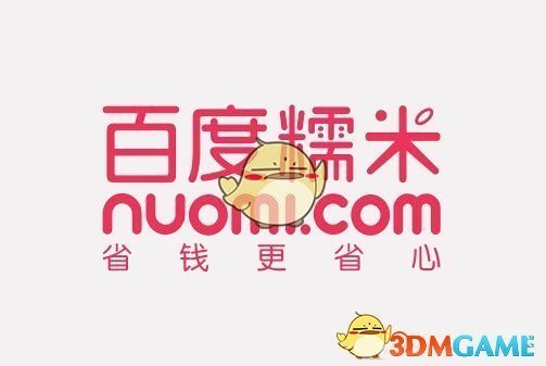 新编童话卖J10的小女孩
