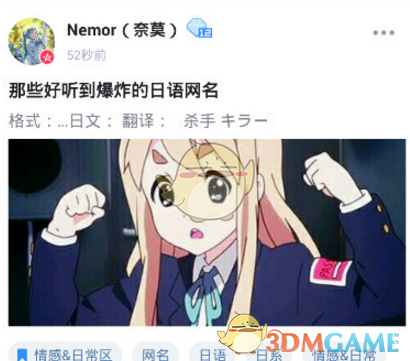 一图看懂中美关税时间线