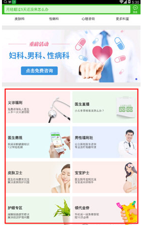 穿越时空的凝视：蒋介石衣锦还乡，清明扫墓显真情