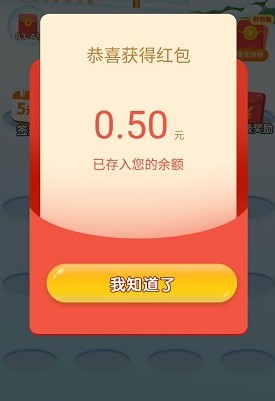 李嘉诚正式被调查！