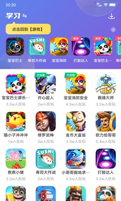 秦陵青铜伞把现代专家看蒙了