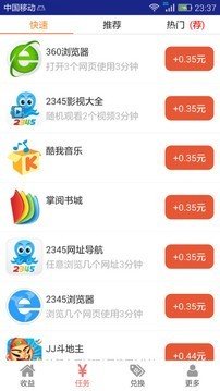 为什么传统古希腊城邦不攻打古埃及？