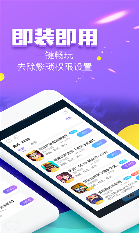 辽篮新老交替将按下“快进键”