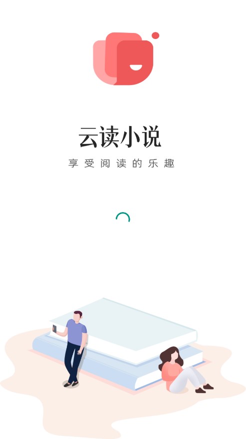 刘国正盛赞林诗栋