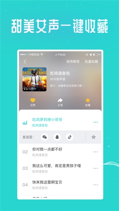 如何评价 2025 英雄联盟全球先锋赛的最新 UI？