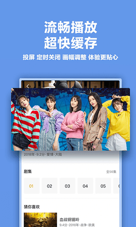 滴滴回应聋哑司机偷拍大量女乘客发上网
