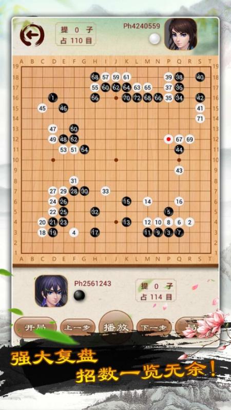 一名美以双重国籍被扣押人员将获释