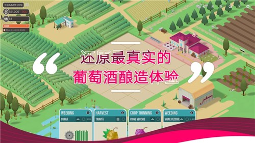 呷哺呷哺“五一”营收增长18.85%
