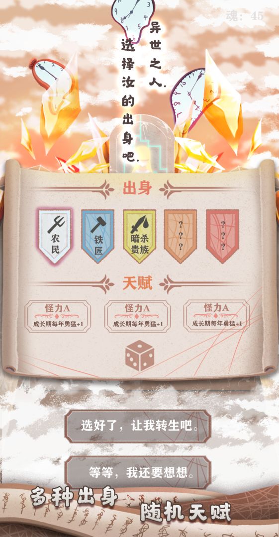 头部量化私募集体“按兵不动”坚守持仓