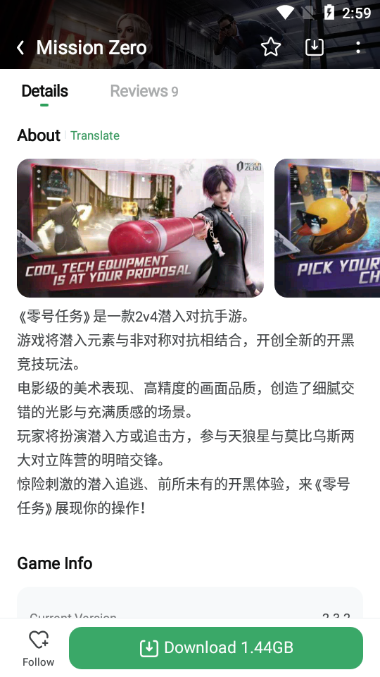 小米员工称平均工时12小时被约谈